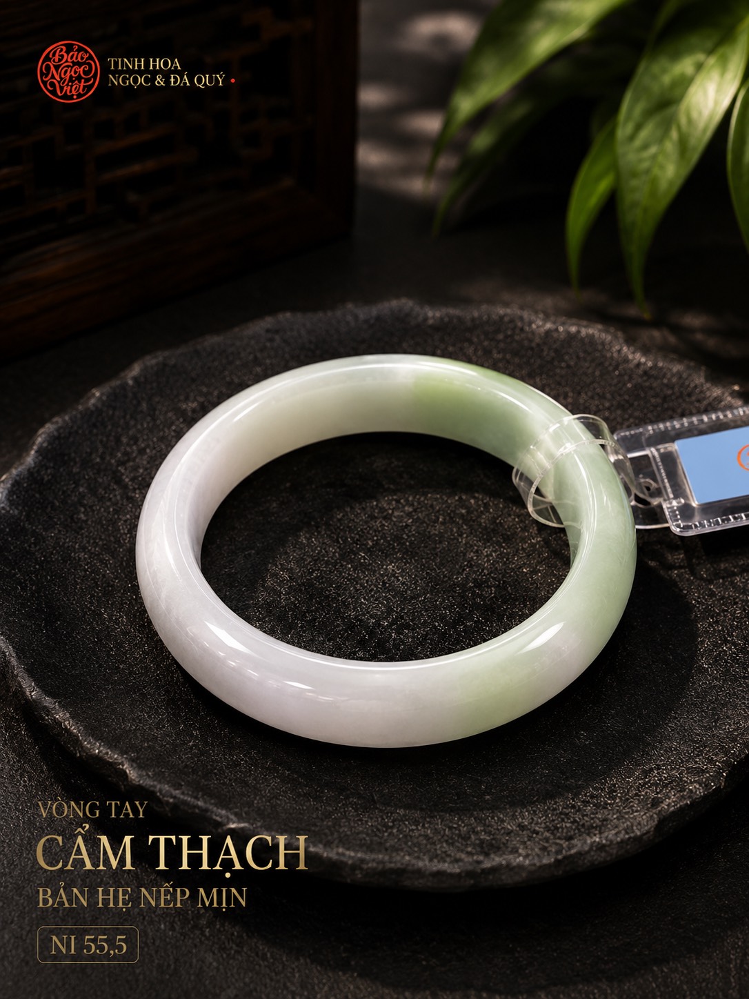 Vòng Tay Cẩm Thạch Bản Hẹ Nếp Mịn ni 55,5