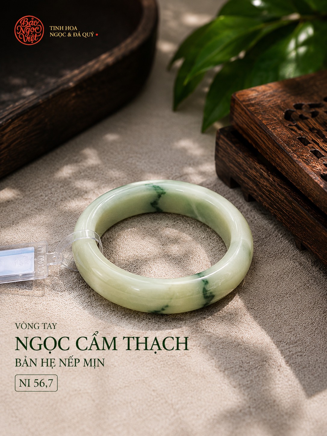 Vòng Tay Cẩm Thạch Bản Hẹ Nếp Mịn ni 56,7