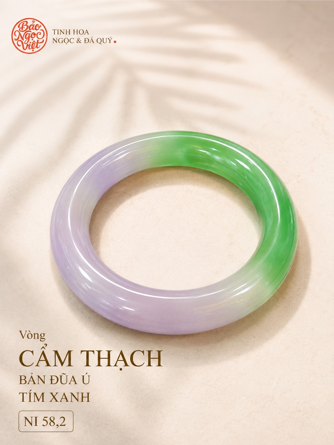 Vòng Cẩm Thạch Bản Đũa Ú Tím Xanh ni 58,2