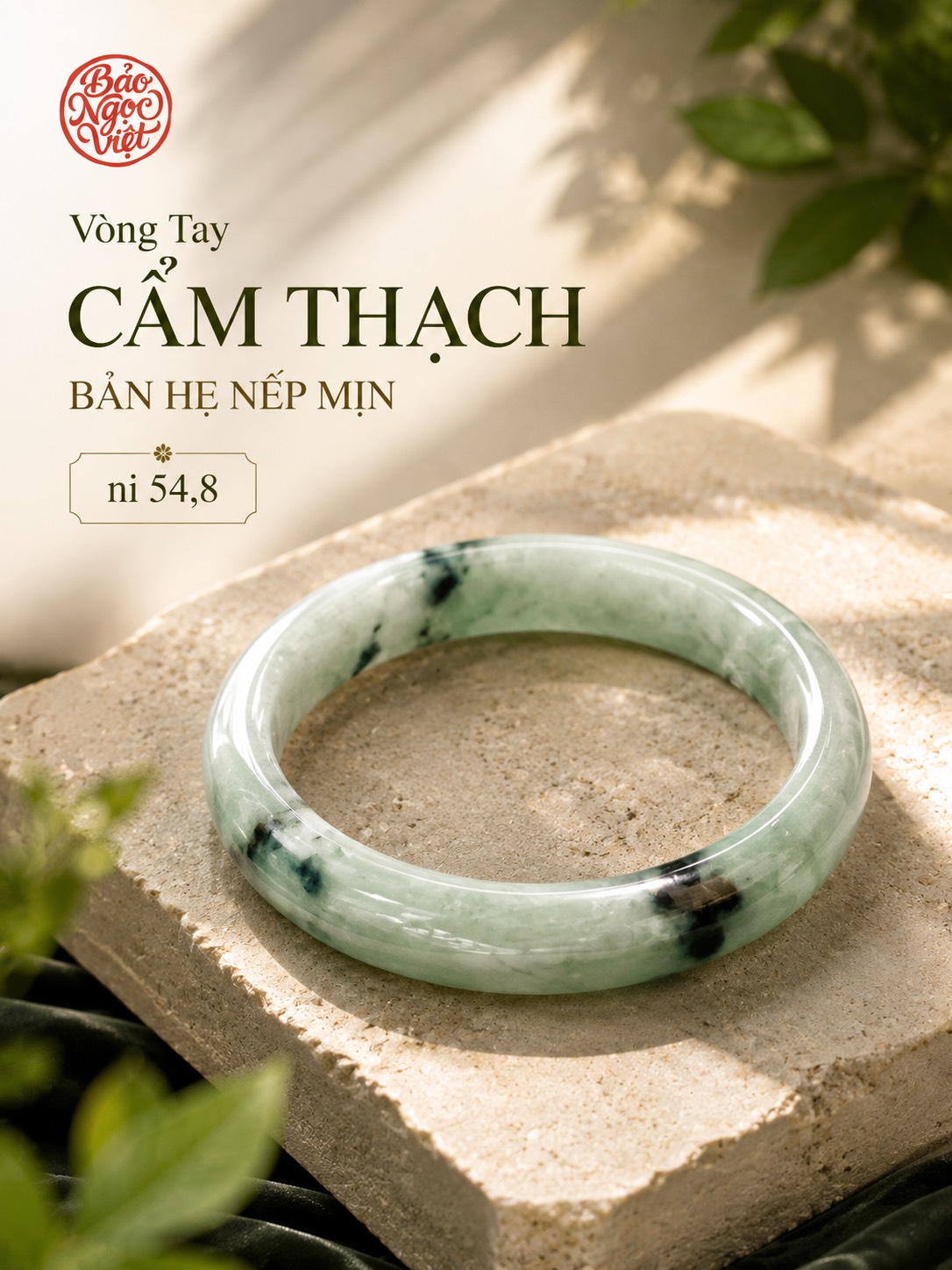 Vòng Tay Cẩm Thạch Bản Hẹ Nếp Mịn ni 54,8