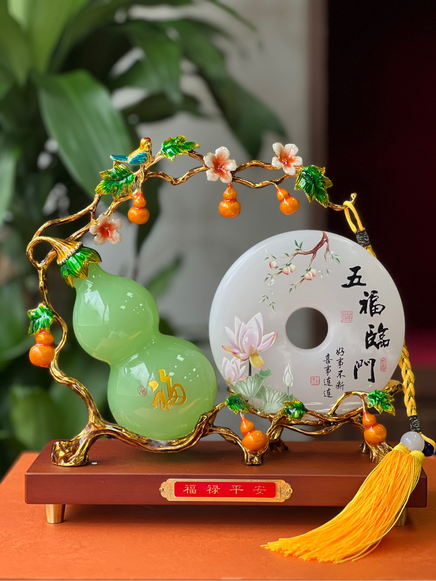 Hồ Lô Ngọc + Đồng Điếu Chiêu Tài Phát Lộc + Kiểm định