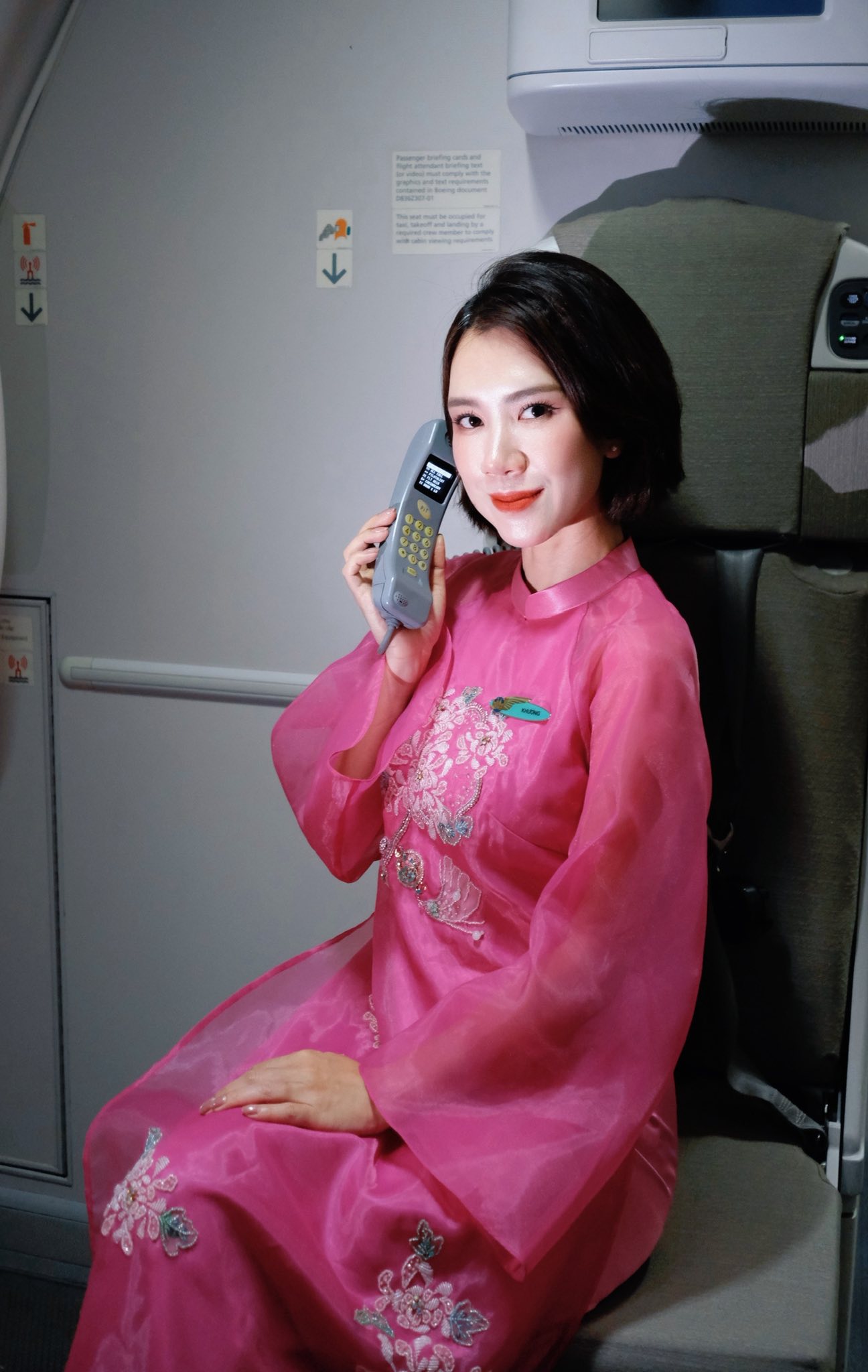 Tiếp viên hàng không Hà Khương