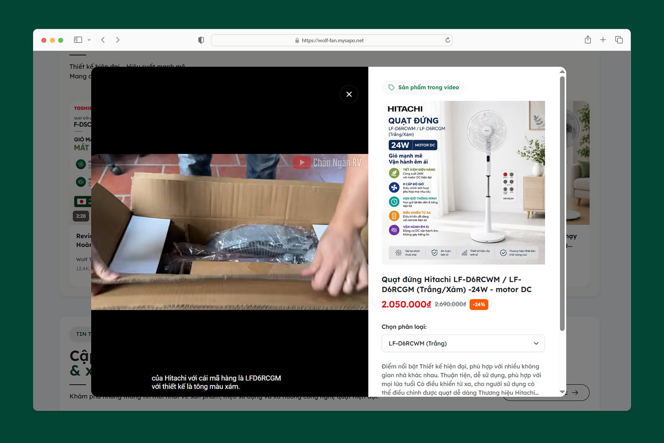 Shoppable Video