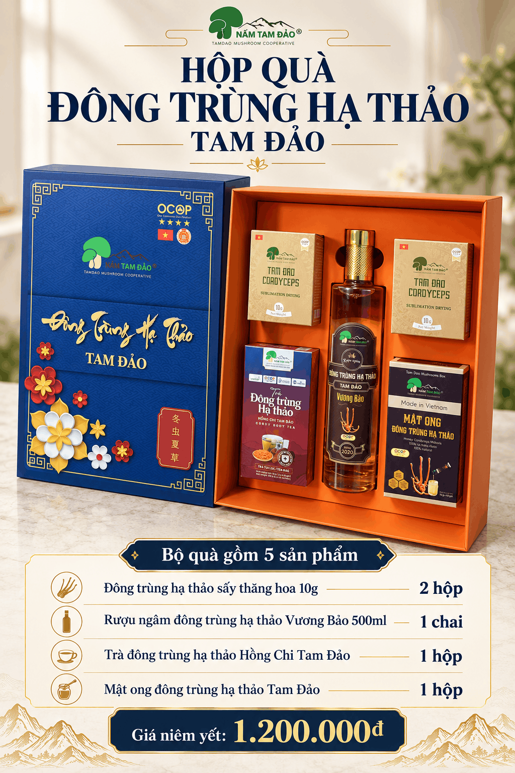 HỘP QUÀ ĐÔNG TRÙNG HẠ THẢO TAM ĐẢO – BỘ 5 SẢN PHẨM