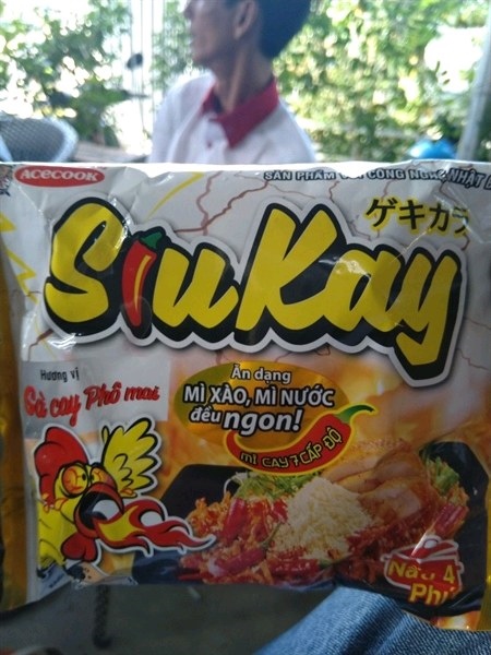 Mì siukay- Hương vị gà, pho mai