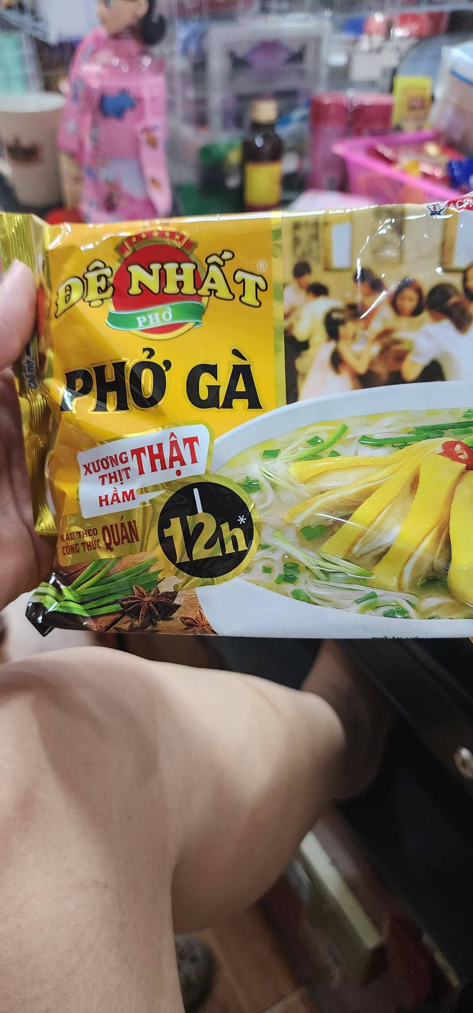 phở gà đệ nhất