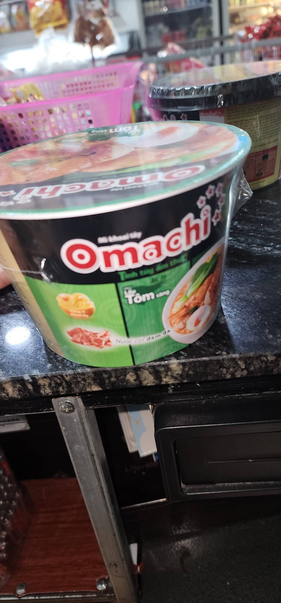 omachi tô