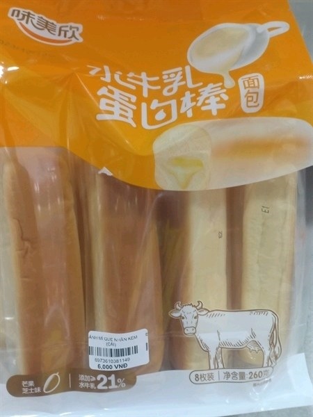 Bánh mì que nhân kem
