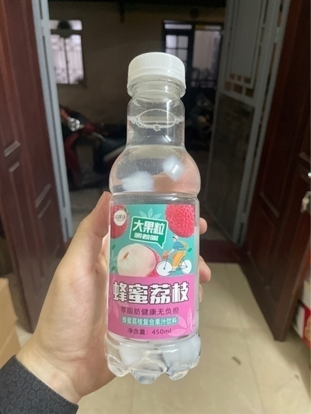 NƯỚC THẠCH VỊ VẢI 450ML