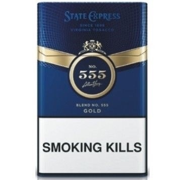 THUỐC LÁ 555 NGOẠI STATE EXPRESS GOLD HỘP 400 ĐIẾU DUTYFREE