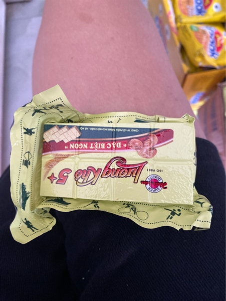 Lương khô Hải Châu gói 70g