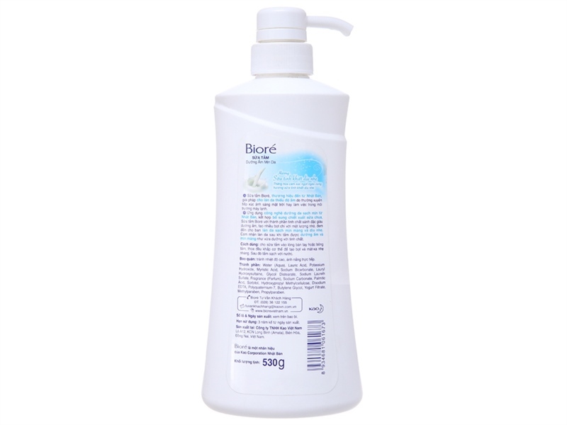 Biore sữa tắm dưỡng ẩm hương sữa ngọt ngào 530g