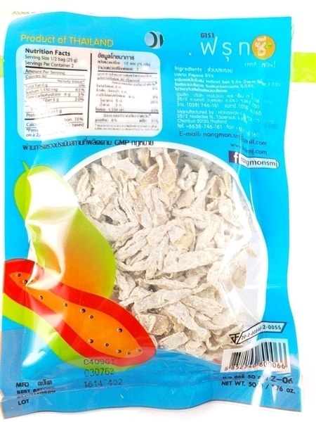 Ômai dây fruit zie 50g