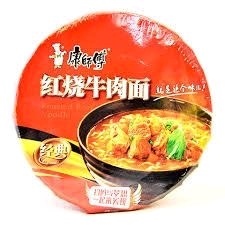 Mì tô vị bò hầm ksf 110g