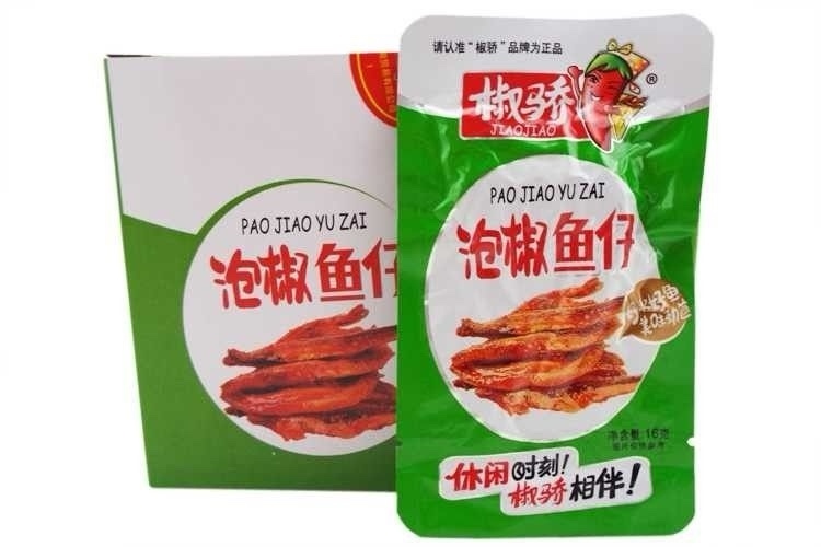 SỐT GIA VỊ THỊT NƯỚC SẢ AMI-ONE