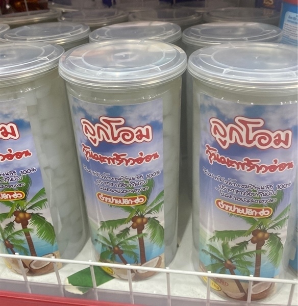 Thạch dừa 220g