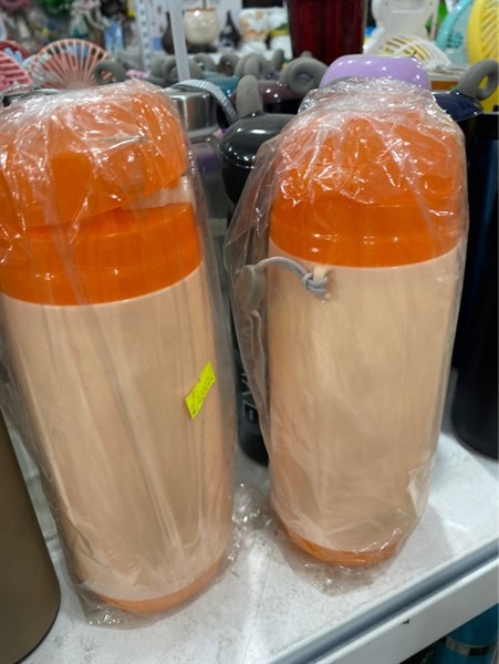 Bình học sinhmatsu 500ml