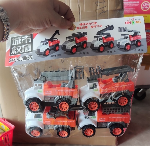 Đc túi 4xe xanh cam DH090-93 92