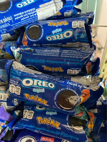 BÁNH QUY SOCOLA NHÂN KEM VANI OREO GÓI 66.5G
