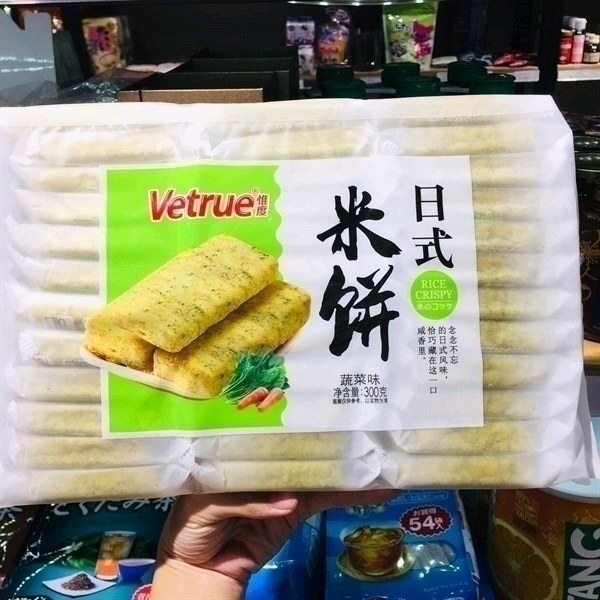 Bánh gạo Vetrue vị rau củ 300g