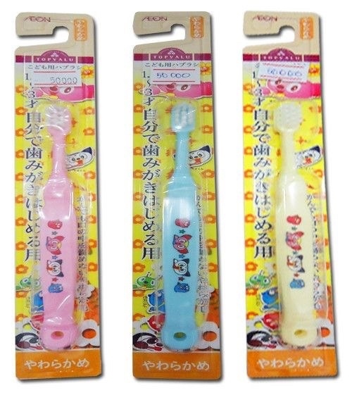 BÀN CHẢI TRẺ EM SOBI KIDS
