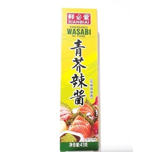 Mù Tạt Wasabi Nhật Bản Xianbia Dùng Ăn Sushi 43g