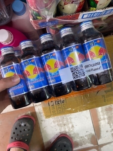 [SIÊU NGON BÒ HÚC CHAI THUỶ TINH THÁI LAN 1 LỐC 10 CHAI CHAI THUỶ TINH,L