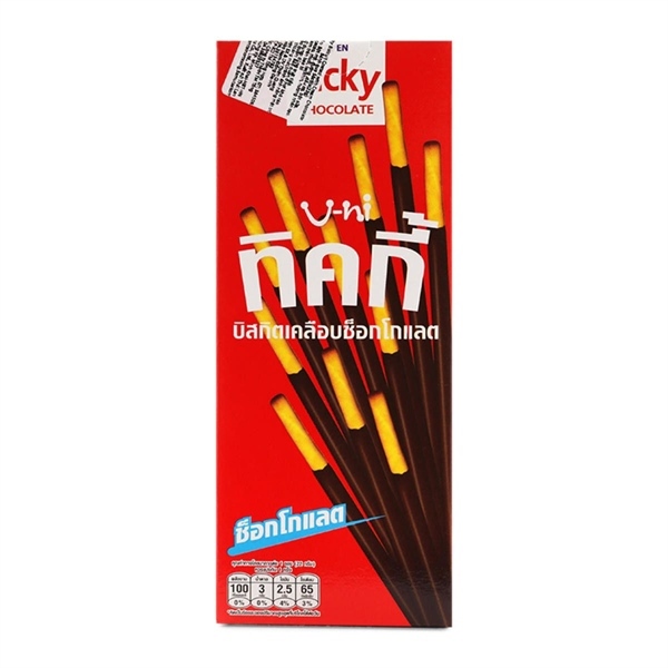 Bánh que Ticky socola
