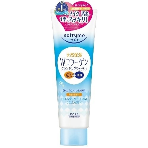 KOSE SRM KOSE SOFTYMO CLEANSING FOAM COLLAGEN MÀU XANH DƯƠNG 190G