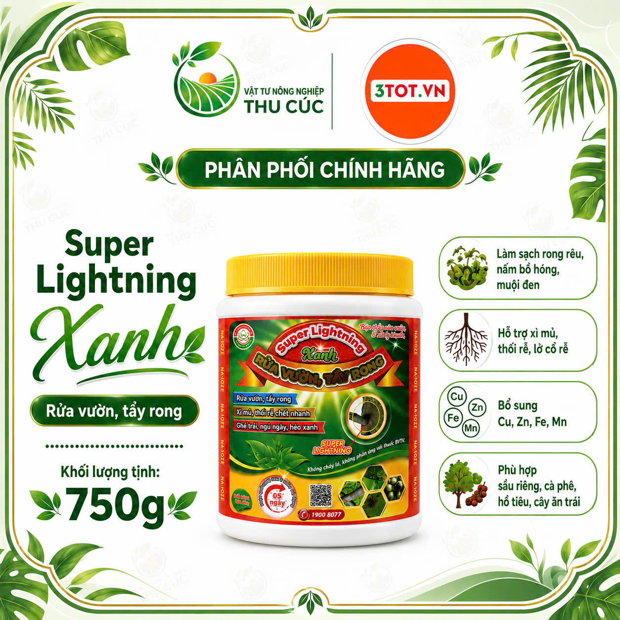 SUPER LIGHTNING “QUÉT SẠCH RONG” 3 TỐT 750G – HỖ TRỢ LÀM SẠCH RONG RÊU, HỖ TRỢ NẤM HỒNG XÌ MỦ