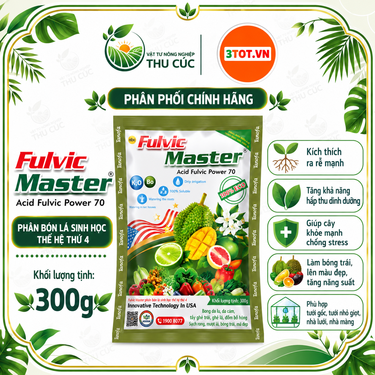 FULVIC MASTER – ACID FULVIC POWER 70, HỖ TRỢ RỄ VÀ TĂNG KHẢ NĂNG HẤP THU DINH DƯỠNG