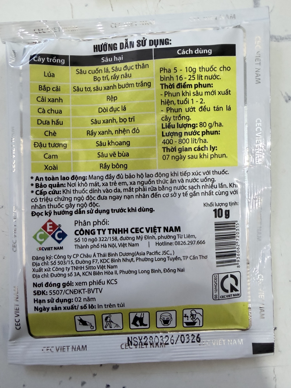 SITTO BIOS 50SG 10G – THUỐC TRỪ SÂU EMAMECTIN BENZOATE 50G/KG
