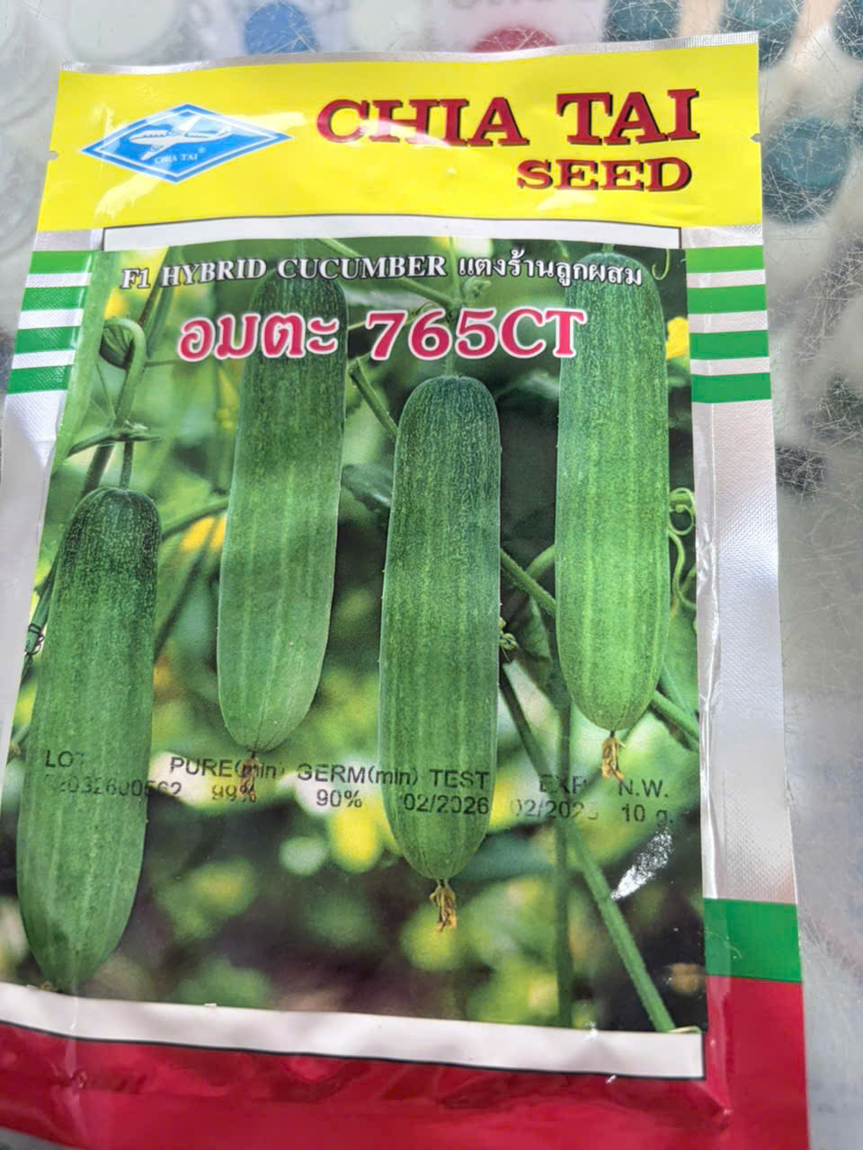 HẠT GIỐNG DƯA LEO AMATA 765CT CHIA TAI 10G – GIỐNG F1, TRÁI ĐẸP, THU HOẠCH SỚM