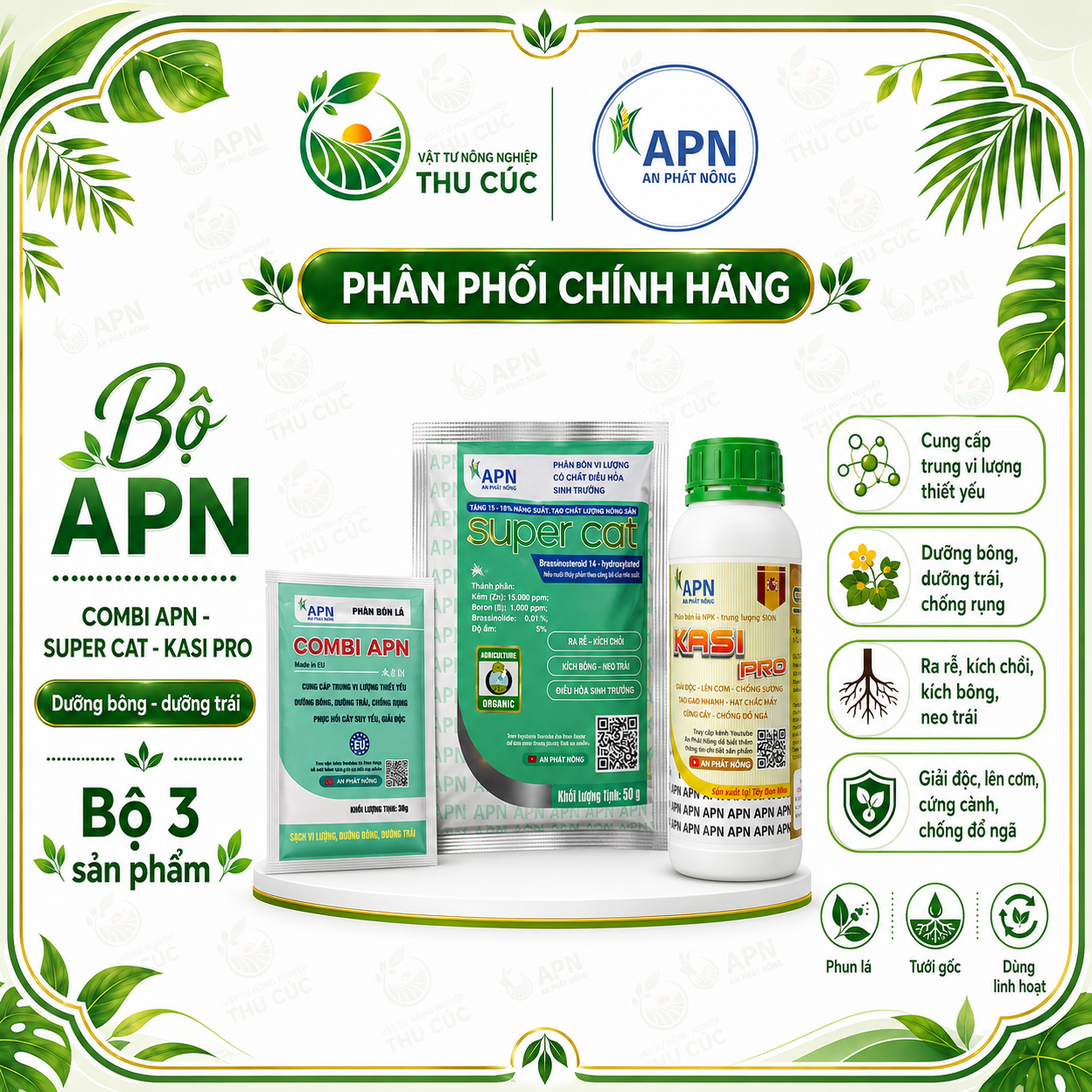 BỘ LÊN CƠM DƯỠNG TRÁI APN – COMBI APN + SUPER CAT + KASI PRO