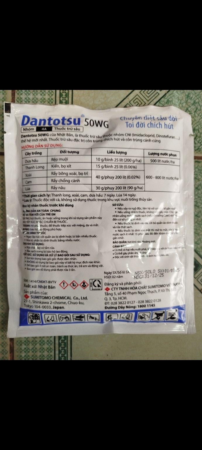 DANTOTSU 50WG 60G – CLOTHIANIDIN 500G/KG
