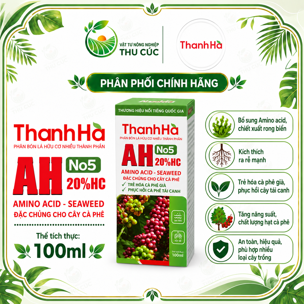 AH No5 20% HC THANH HÀ – AMINO ACID &amp; SEAWEED CHUYÊN DÙNG CHO CÀ PHÊ
