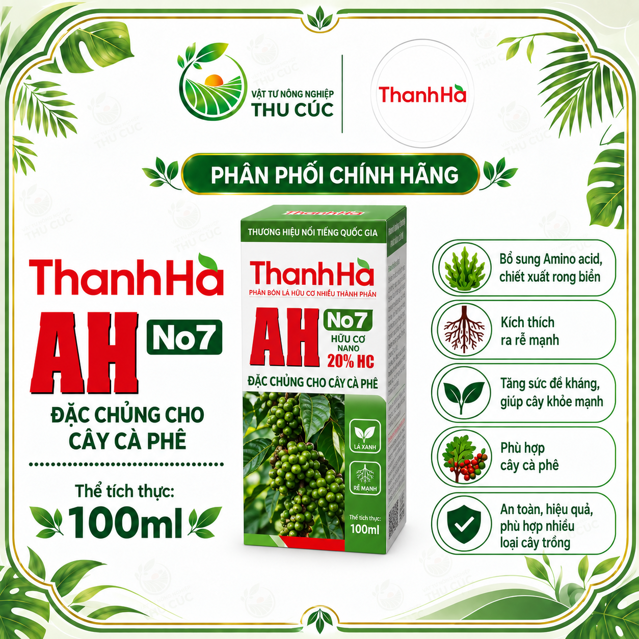 THANH HÀ AH No7 20% HC – HỮU CƠ SINH HỌC CHUYÊN DÙNG CHO CÀ PHÊ