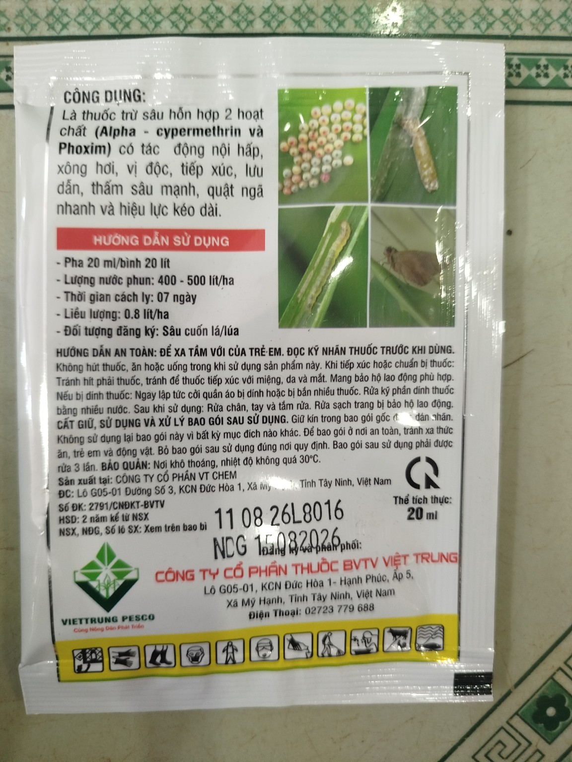 KASAKIUSA 130EW 20ML – THUỐC TRỪ SÂU CUỐN LÁ TRÊN LÚA