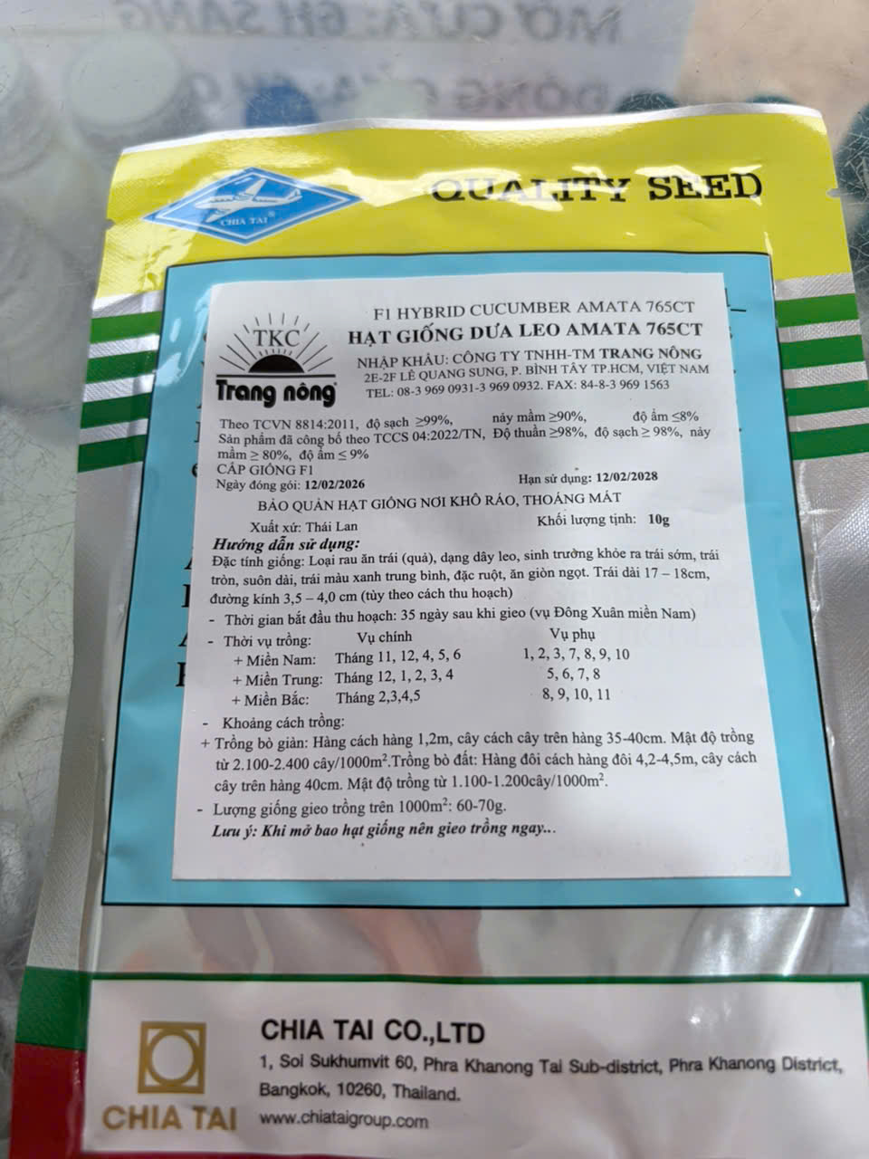 HẠT GIỐNG DƯA LEO AMATA 765CT CHIA TAI 10G – GIỐNG F1, TRÁI ĐẸP, THU HOẠCH SỚM