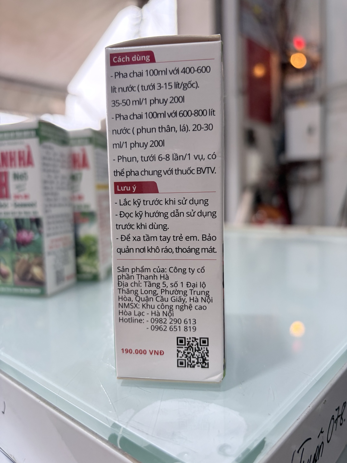 AH No5 20% HC THANH HÀ – AMINO ACID &amp; SEAWEED CHUYÊN DÙNG CHO CÀ PHÊ