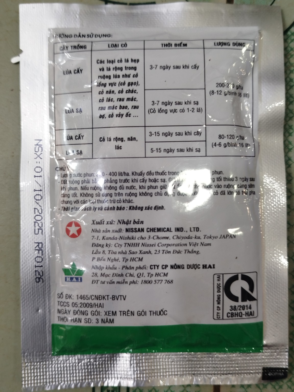 SIRIUS 10WP 25G – THUỐC TRỪ CỎ CHO LÚA SẠ VÀ LÚA CẤY