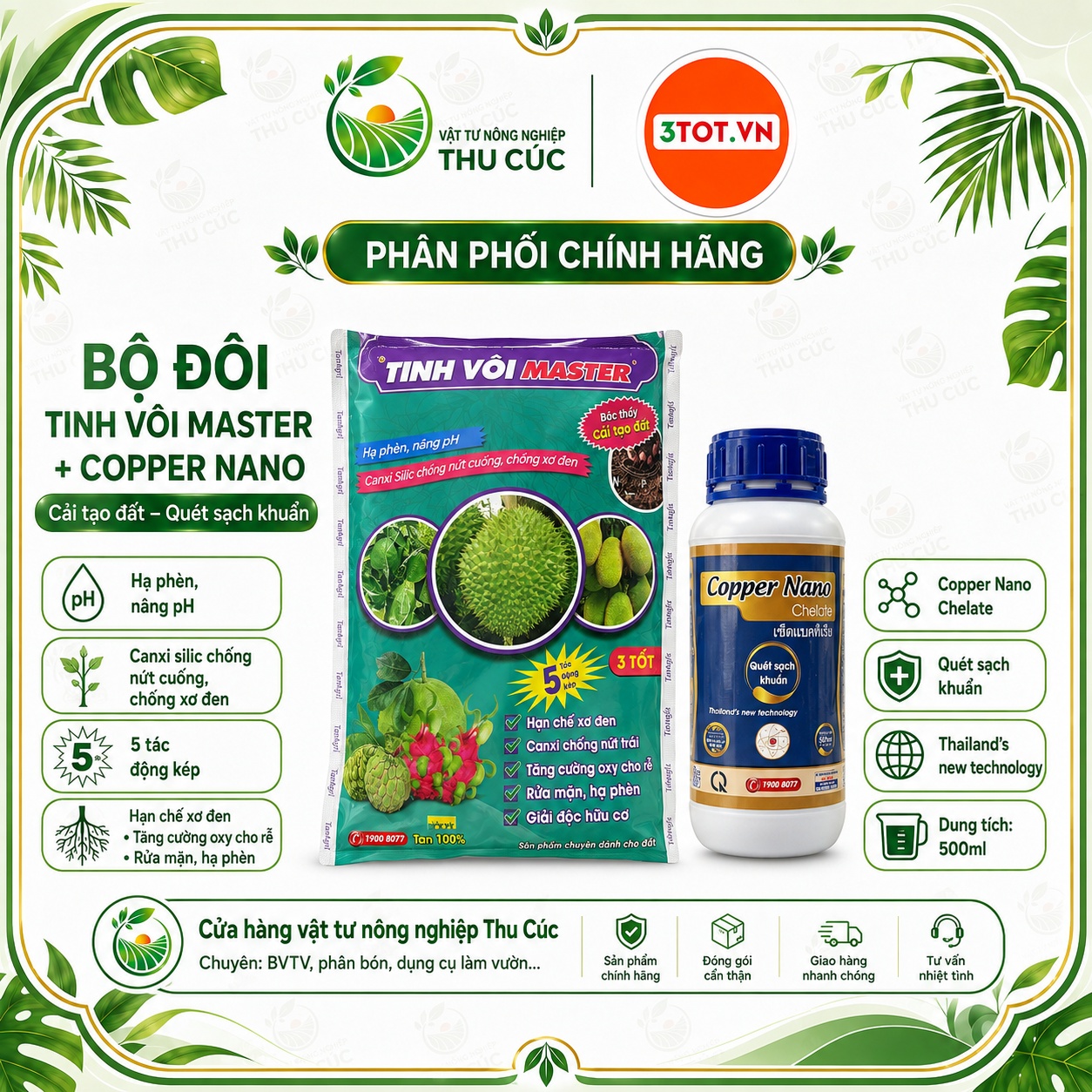 Bộ Đôi Rửa Vườn Tinh Vôi Master và Copper Đồng Nano – Làm Sạch Vườn, Hỗ Trợ Vàng Lá Thối Rễ