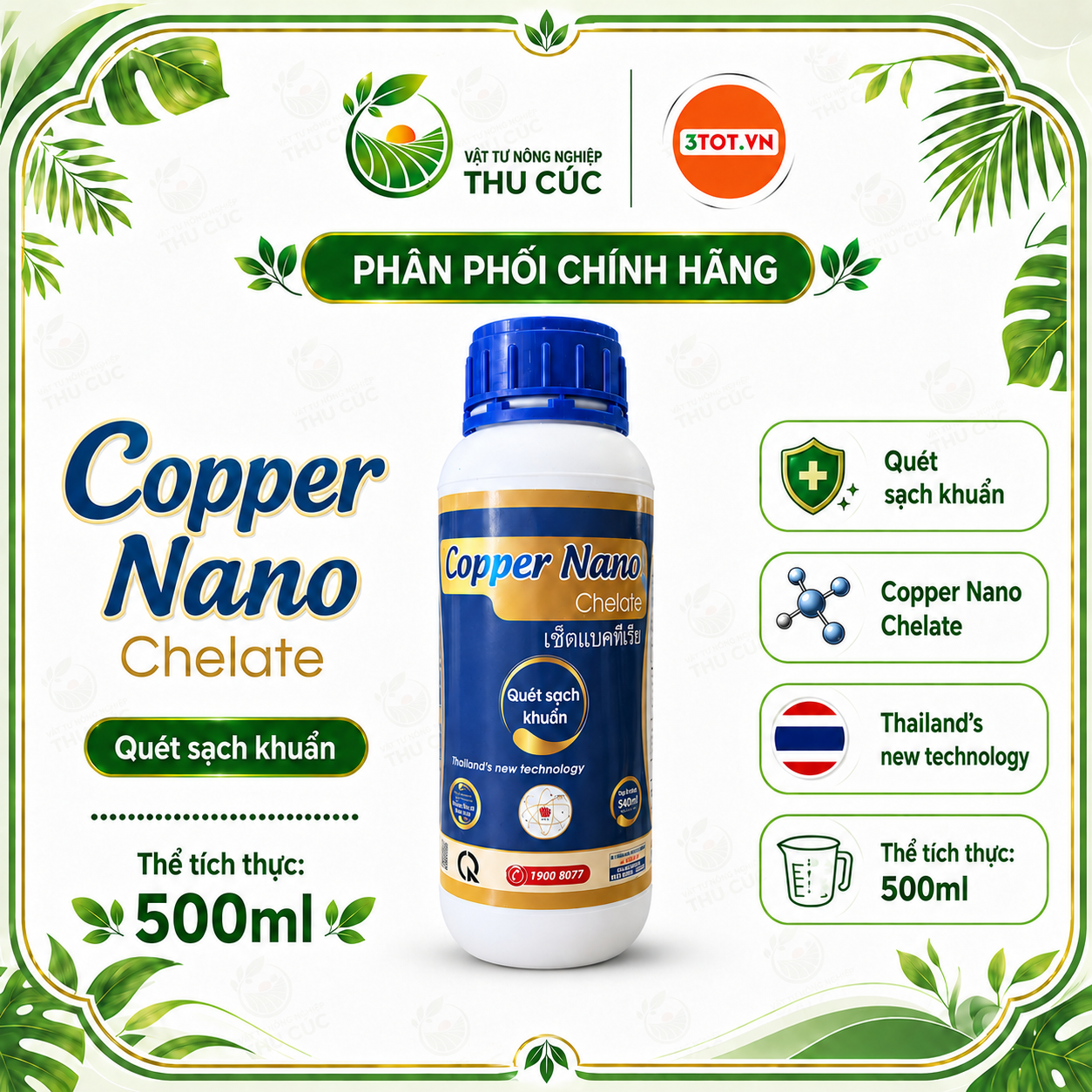 Copper Nano Chelate 500ml – Quét Sạch Khuẩn, Rong Rêu, Hỗ Trợ Xì Mủ Thối Thân