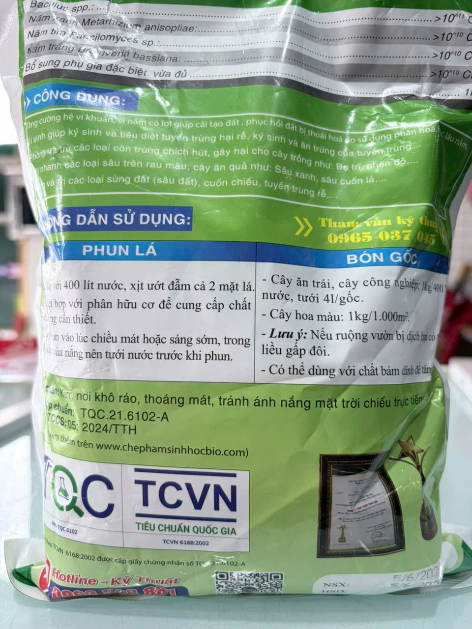 Bio Nấm 3 Màu 1kg – Nấm Xanh, Nấm Tím, Bacillus Hỗ Trợ Tuyến Trùng, Rệp Sáp Gốc, Sâu Rầy