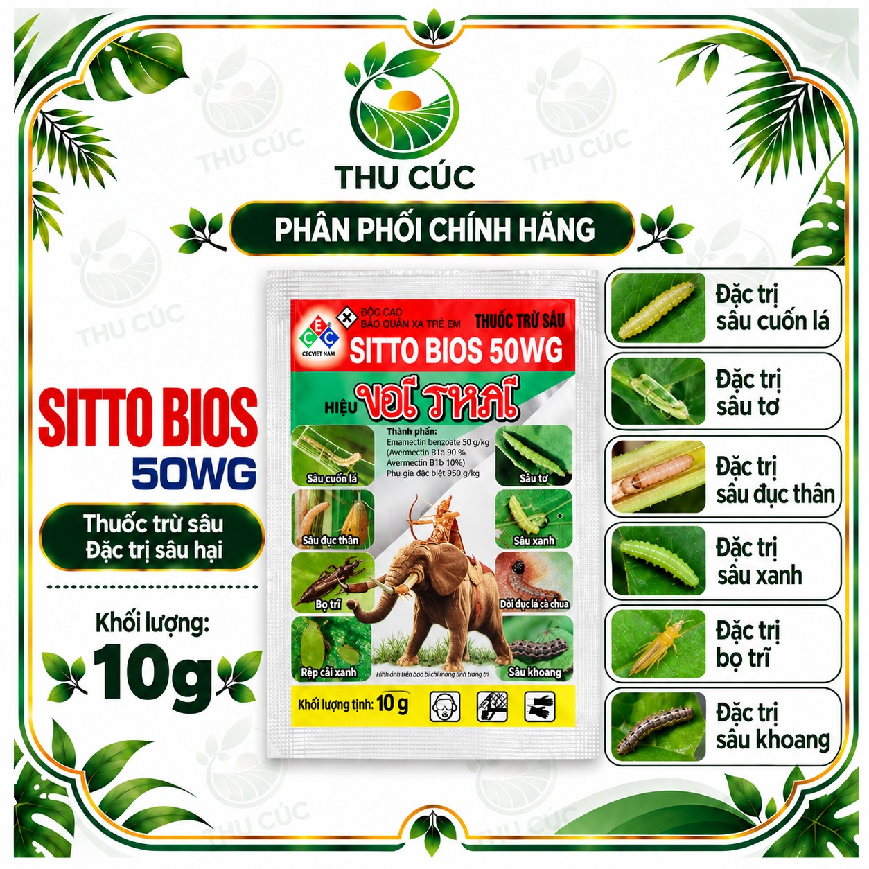 SITTO BIOS 50SG 10G – THUỐC TRỪ SÂU EMAMECTIN BENZOATE 50G/KG