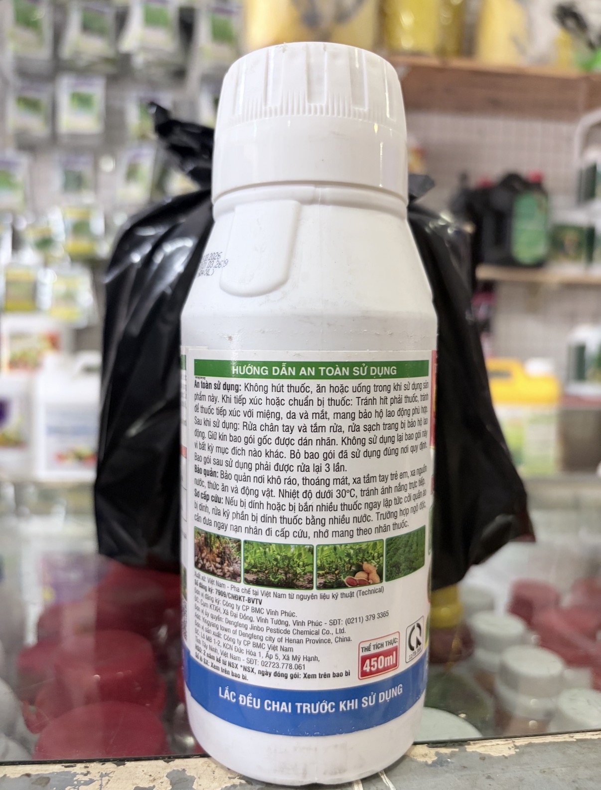 GARDONA 250SL – THUỐC TRỪ CỎ LÁ RỘNG | CHAI 450ML