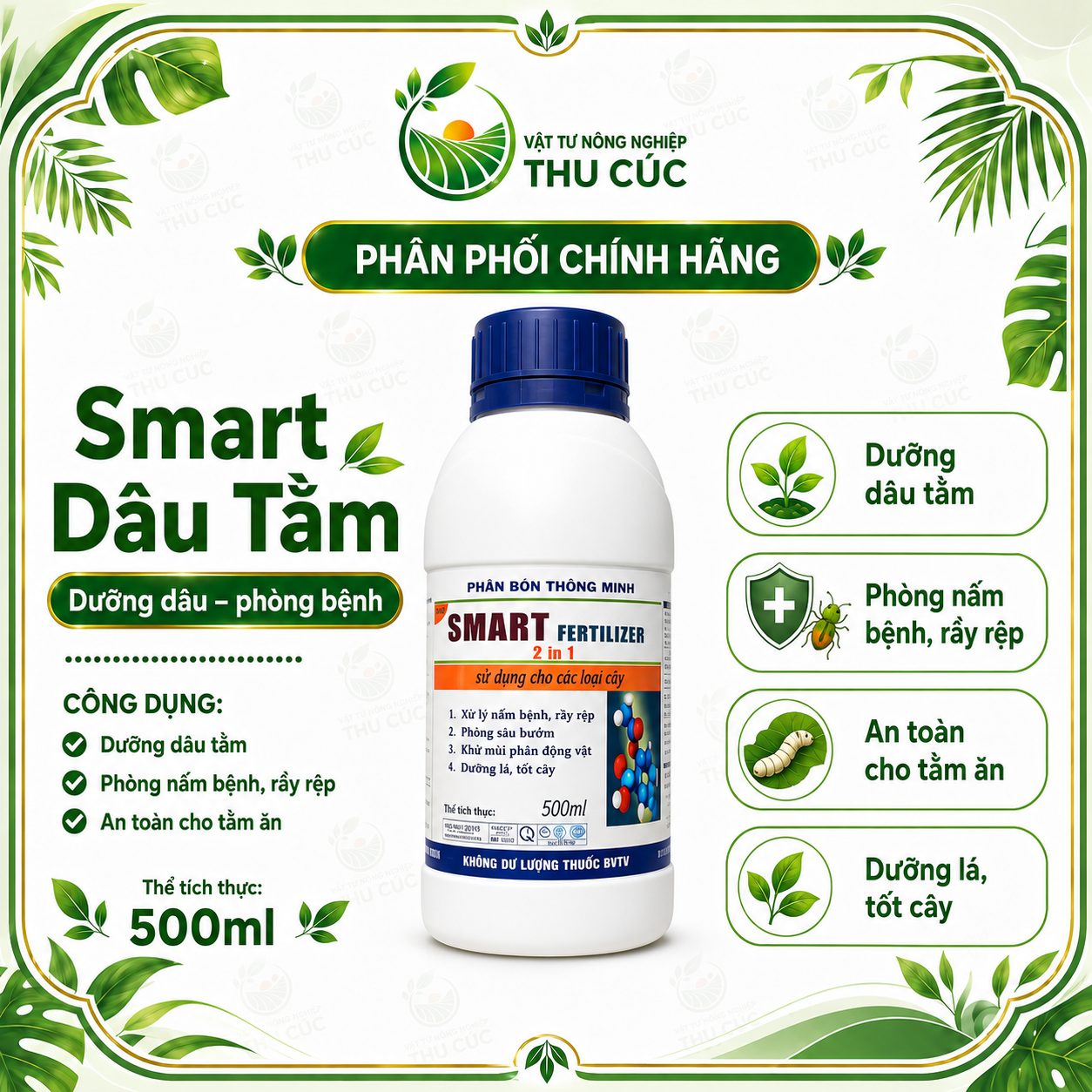 SMART FERTILIZER – PHÂN BÓN THÔNG MINH 2 TRONG 1 | CHAI 500ML