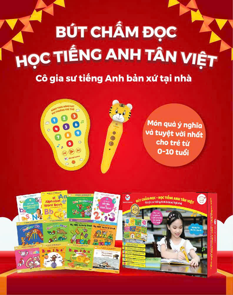 banner_coll_1_1_title