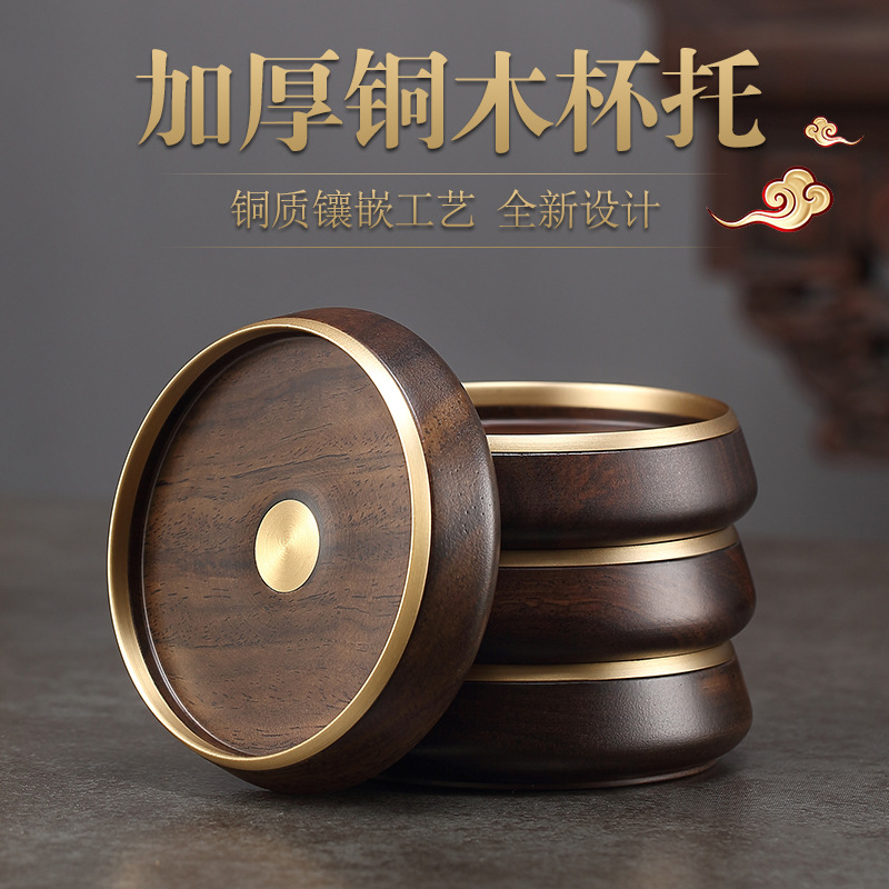 Đế chén gỗ mun chỉ đồng - KT 8.5*9.5*2.5c