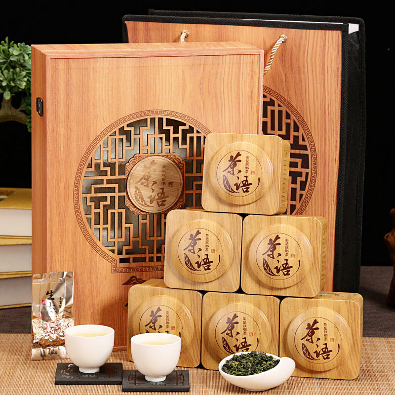 Trà thiết quan âm hảo hạng - trọng lượng 500g - hộp quà sang trọng - GPSX : SC11435052401202
